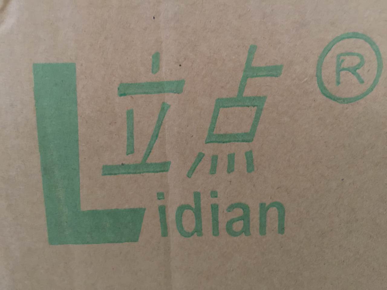 鎮(zhèn)江力點(diǎn)錨固有限公司