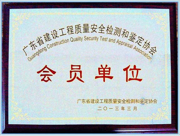 其他榮譽(yù)證書(shū)