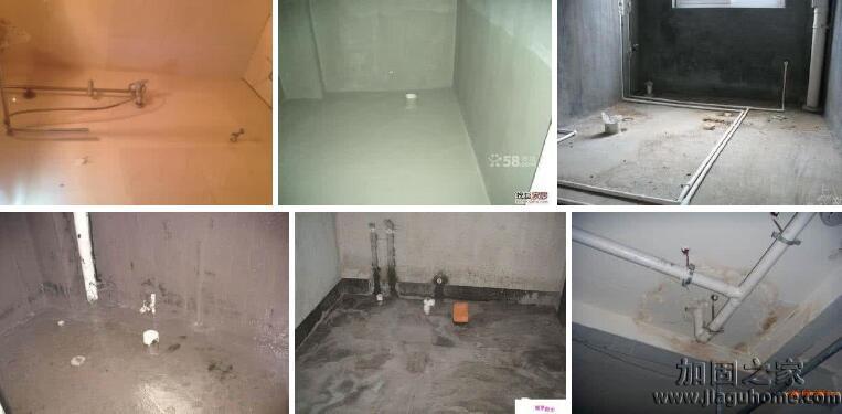 衛(wèi)生間防水失效補漏方法學習