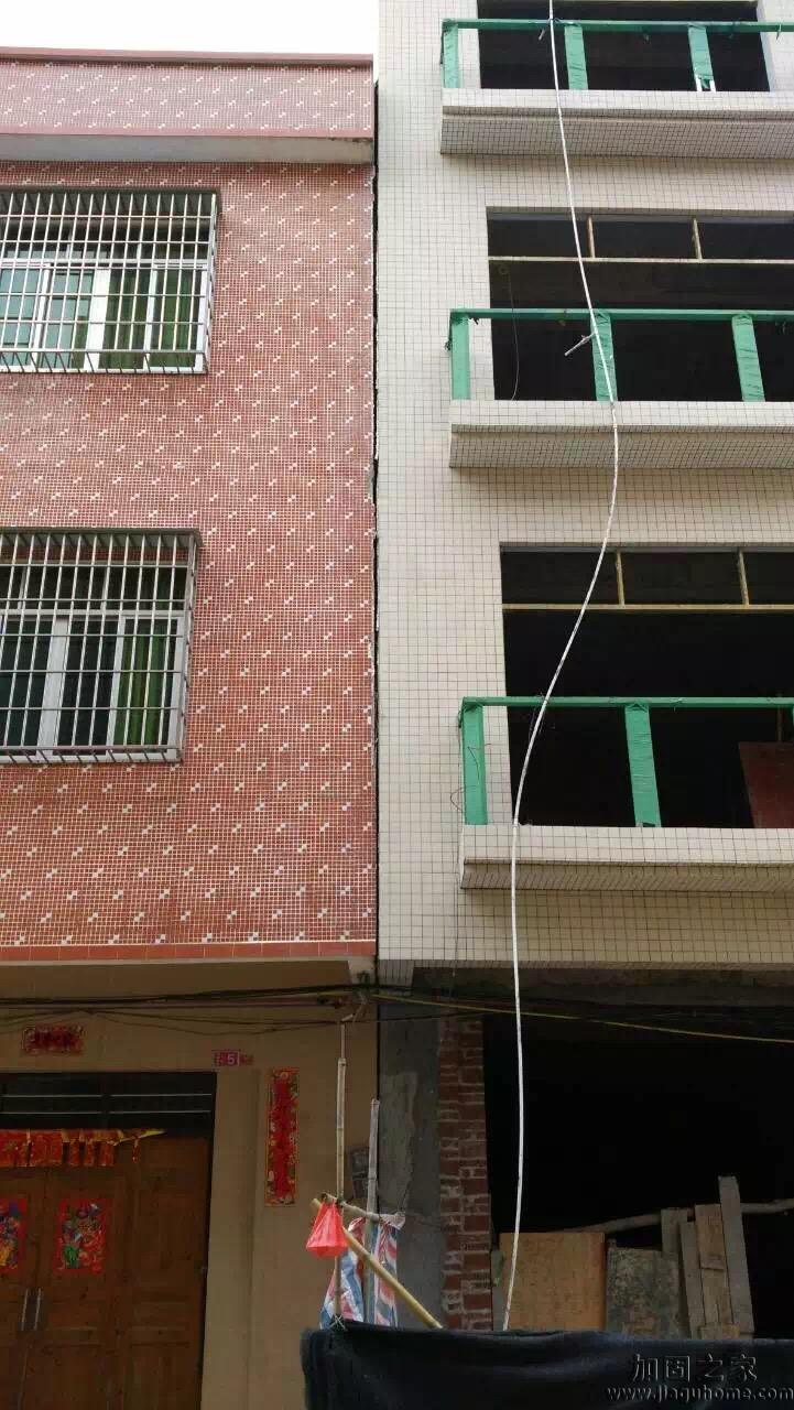 房屋基礎(chǔ)加固有計(jì)價(jià)方法，并非深不可測(cè)。