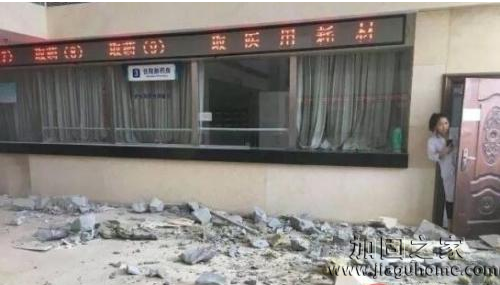 駕車撞進醫(yī)院大樓，墻體還能加固修復嗎？