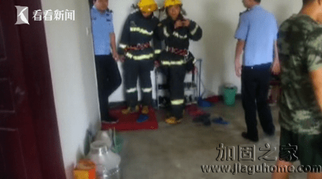 火災(zāi)房屋現(xiàn)場(chǎng)