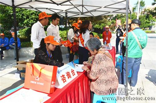 夏季新福利！ “昆明市社區(qū)防水補漏公益活動”啟動