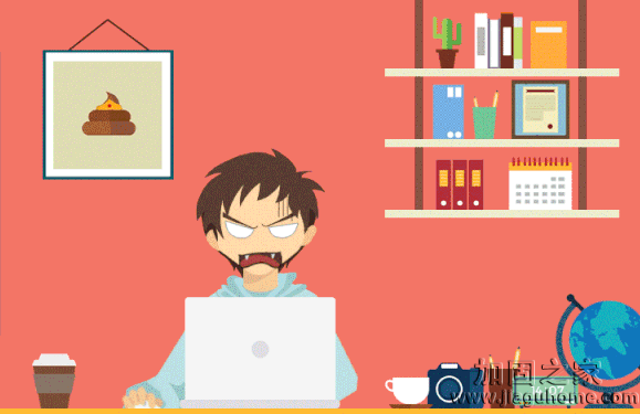 加固設計師圖片