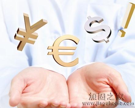 人社部：11個地區(qū)上調(diào)最低工資，加固公司工資你曉得不？