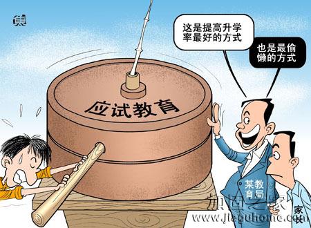 英語(yǔ)四六級(jí)考試已成“雞肋”，加固行業(yè)工程師也這樣嗎？