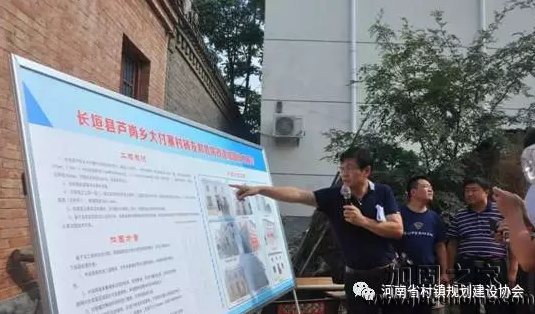 專家王紅心現(xiàn)場講解