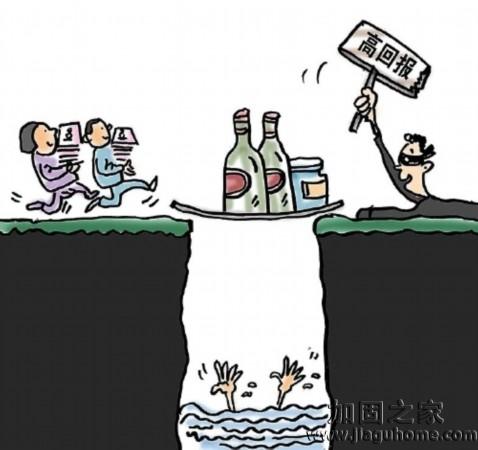 又一女大學(xué)生誤入傳銷溺亡，土木建筑加固專業(yè)學(xué)生求職需謹(jǐn)慎！