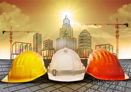 半年建筑行業(yè)發(fā)生311起事故，改造加固公司需要敲響安全的警鐘！