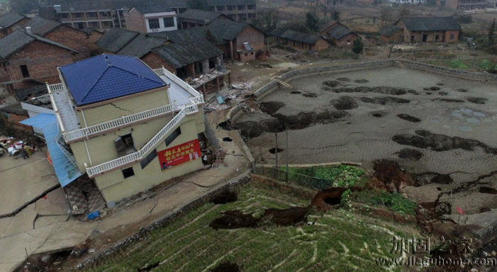 房屋地基流失，怎么找公司做地基加固?