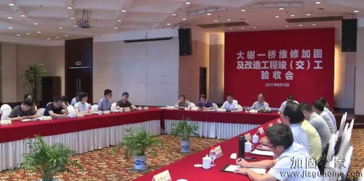 大榭一橋橋梁加固、維修改造工程通過竣(交)工驗(yàn)收了