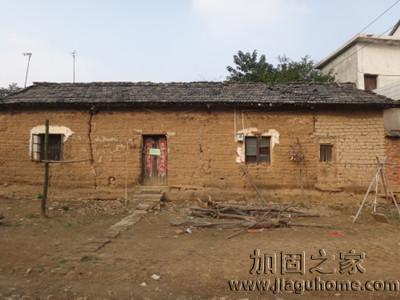 拿什么拯救我的“危房”！？