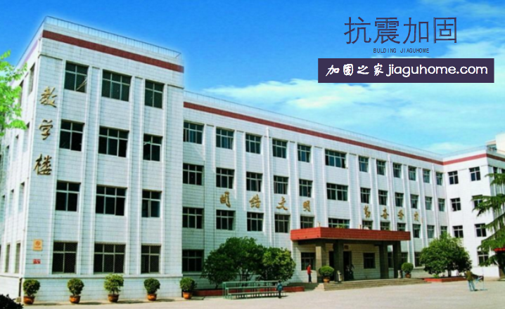 如何做好學?？拐鸺庸坦ぷ?