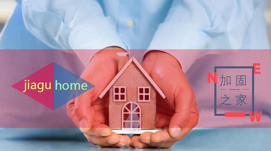 房屋質(zhì)量檢測主要內(nèi)容和注意事項(xiàng)說明！