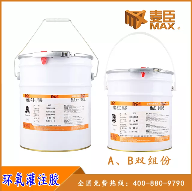 1512971988687070.jpg 1512971955(1).jpg