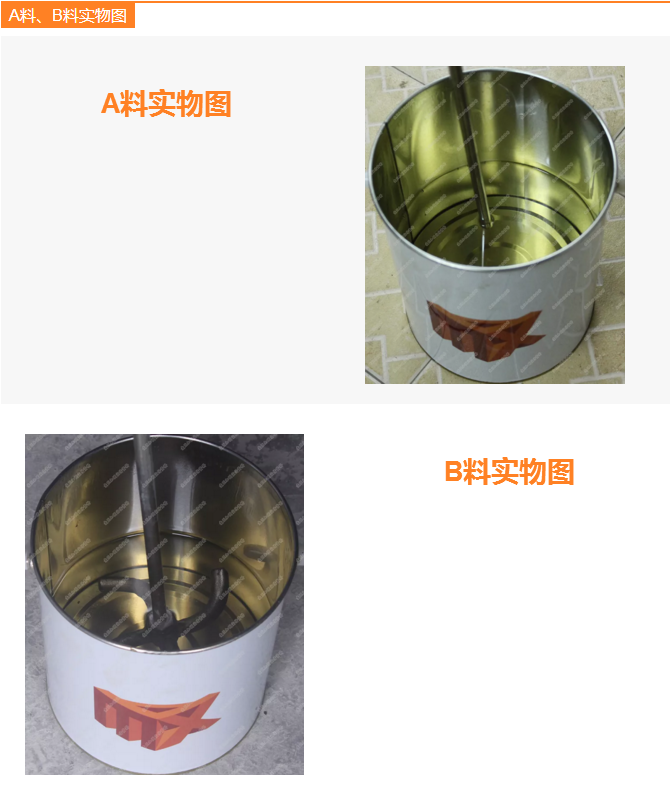 1512971993627256.jpg 1512971976(1).jpg