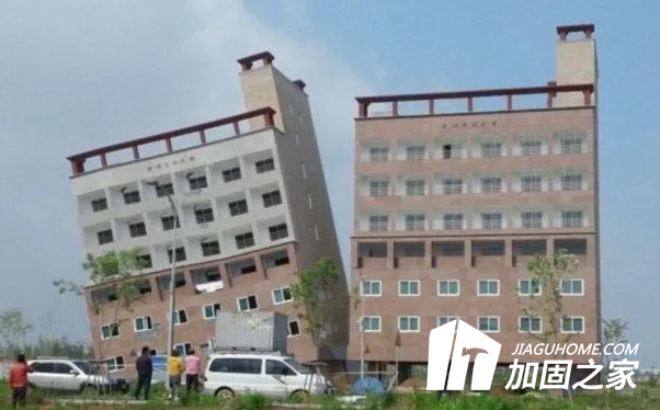 房屋地基下沉致傾斜，“樓歪歪”扶正方法有哪些？
