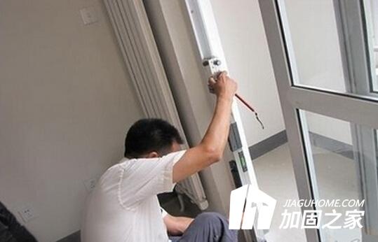 房屋質(zhì)量驗(yàn)收