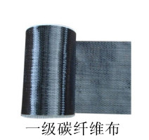 1516673255407456.jpg 0.167厚度一級(jí)碳纖維布.jpg