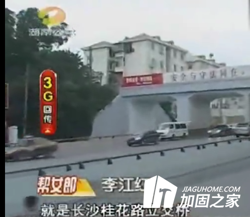 長沙三座橋梁進(jìn)行改造加固，橋梁傷痕累累