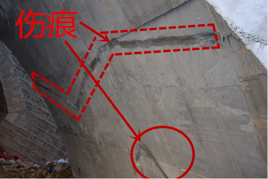 投資兩億元的磧口旅游公路橋梁加固讓人擔(dān)憂！