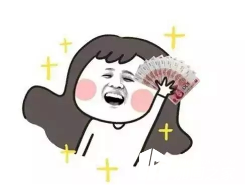 白領(lǐng)年終獎(jiǎng)人均7000？加固公司工程師表示我們更高！