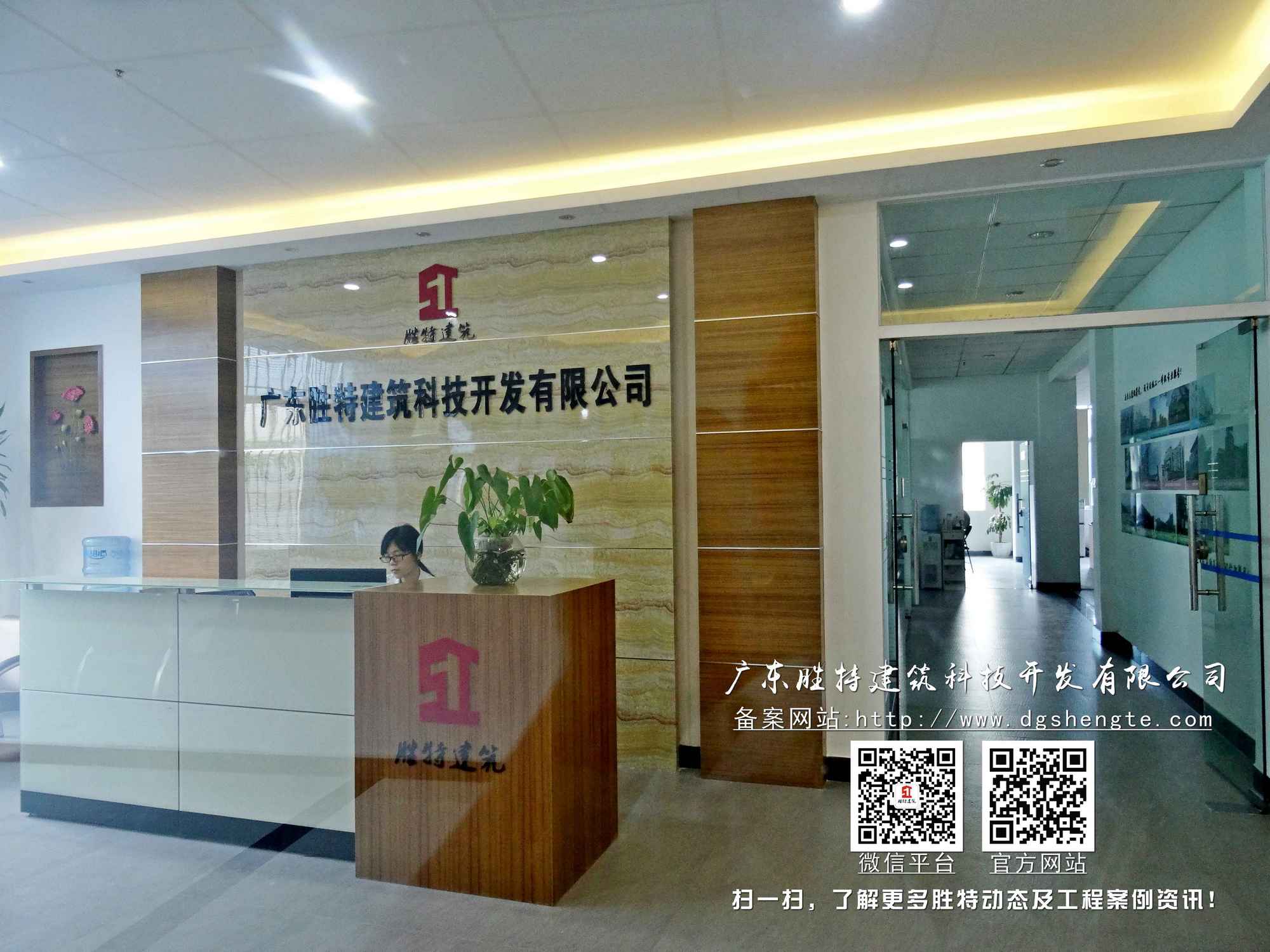 1520401526155206.jpg 20170307122245_1449944678.jpg