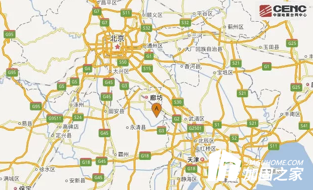 河北發(fā)生3.0級地震，2018建筑抗震加固該怎么做?