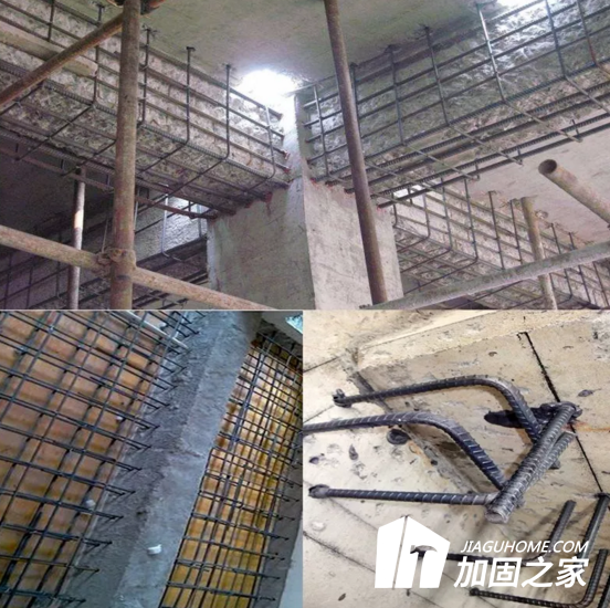 化學植筋加固技術