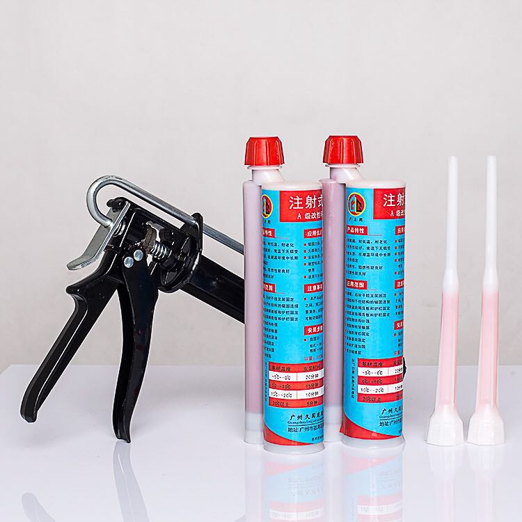 注射式植筋膠.jpg