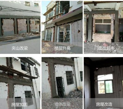 1528817605626747.jpg 1527733501(1).jpg