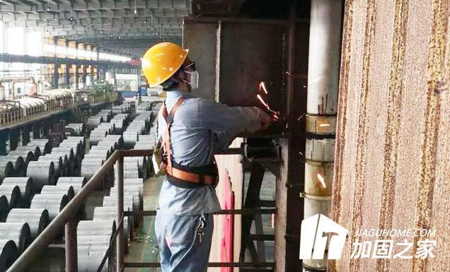 2018房屋鑒定收費標(biāo)準(zhǔn)說明！