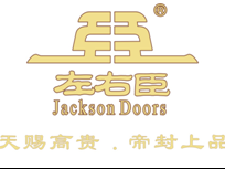 潮州市潮安區(qū)左右臣門業(yè)工程有限公司