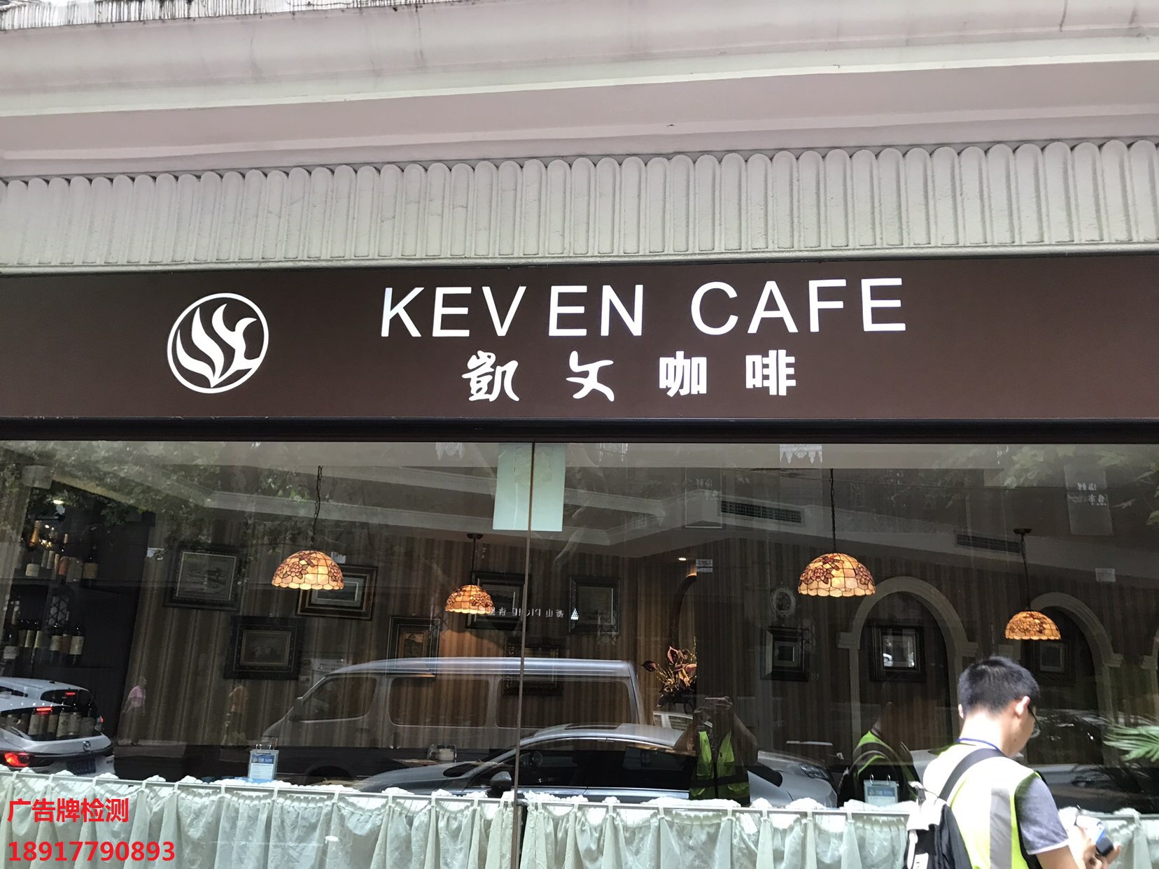 1534139391462056.jpg IMG_4065.JPG