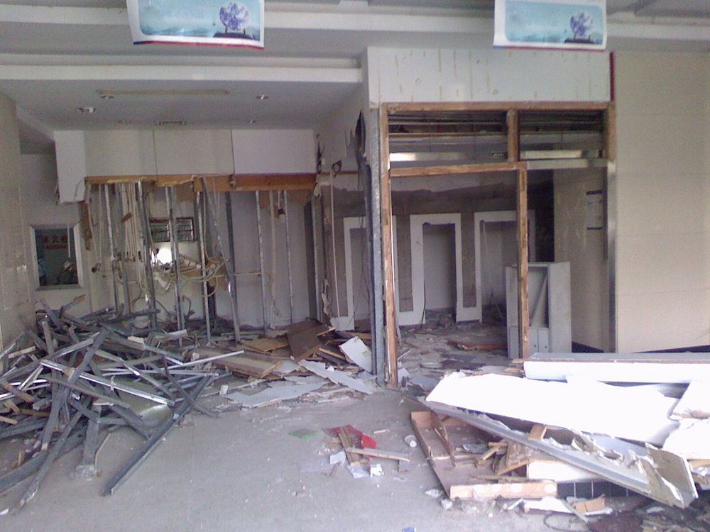 1535772073679105.jpg timg (11).jpg