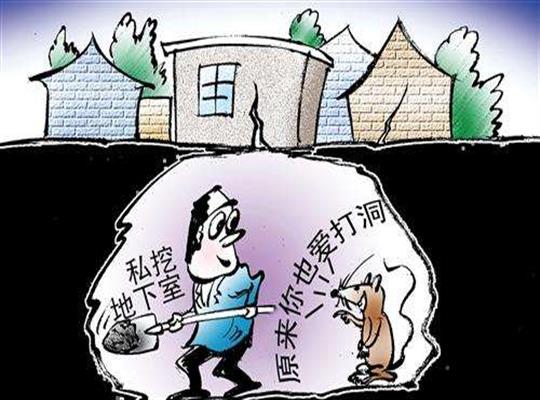 1536037520704823.png fc3abe5ec5078486e8e0b2ae81805e8.png