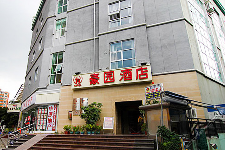 1536106950575774.jpg 2057538978617178748906.jpg