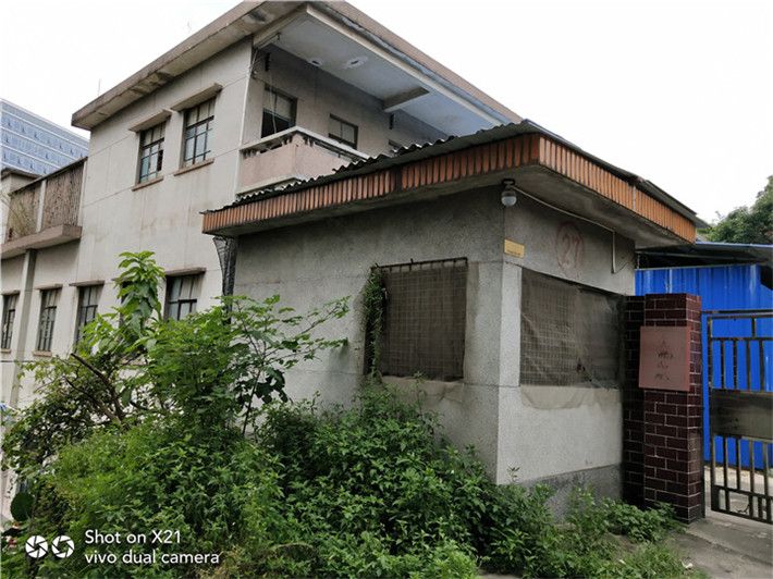 1536202372653526.jpg IMG_20180721_143943.jpg