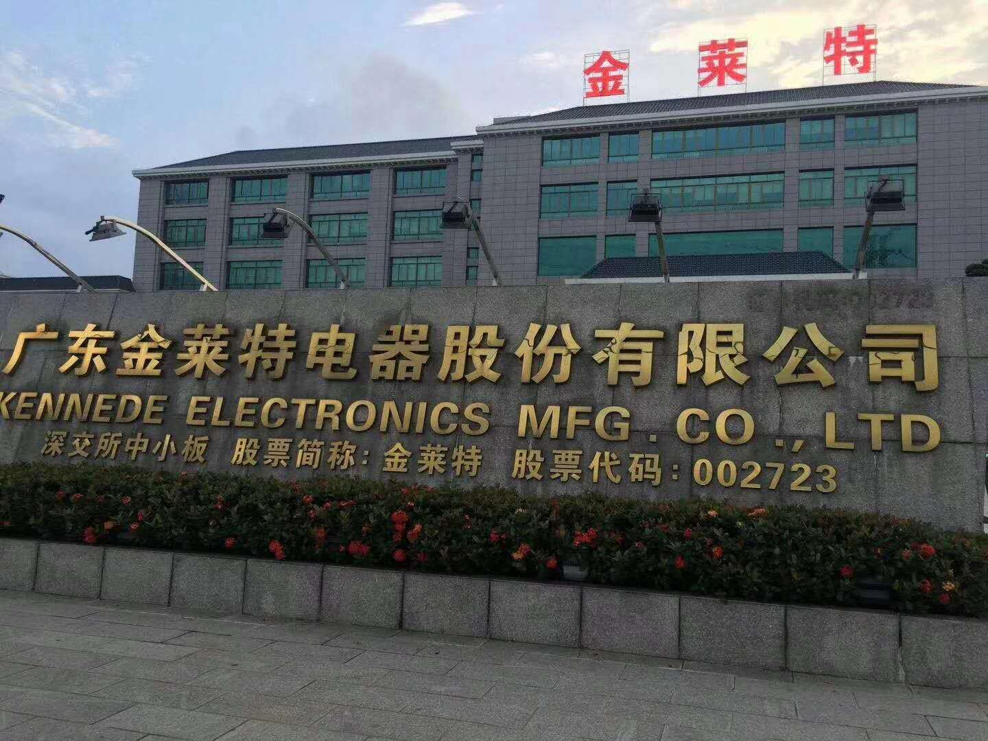 1536207809999648.jpg 150945171064582397.jpg