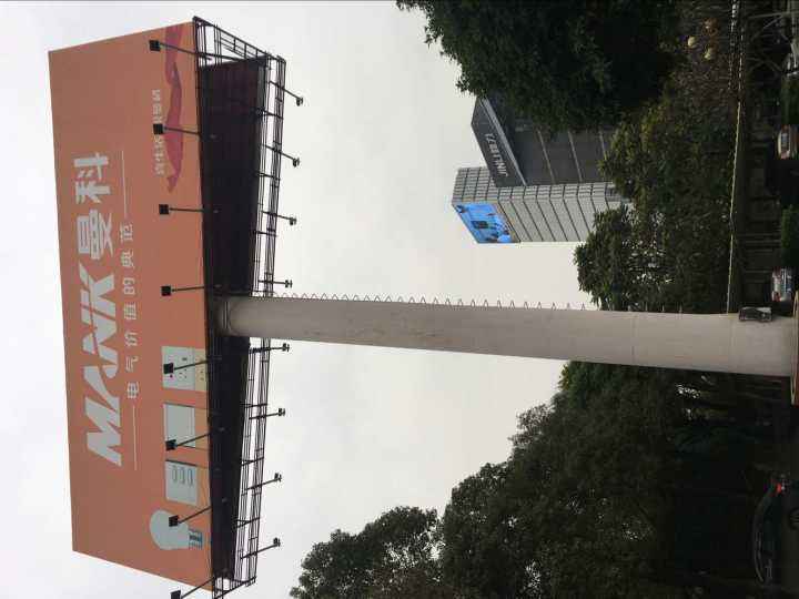 1536364224496097.jpg timg.jpg