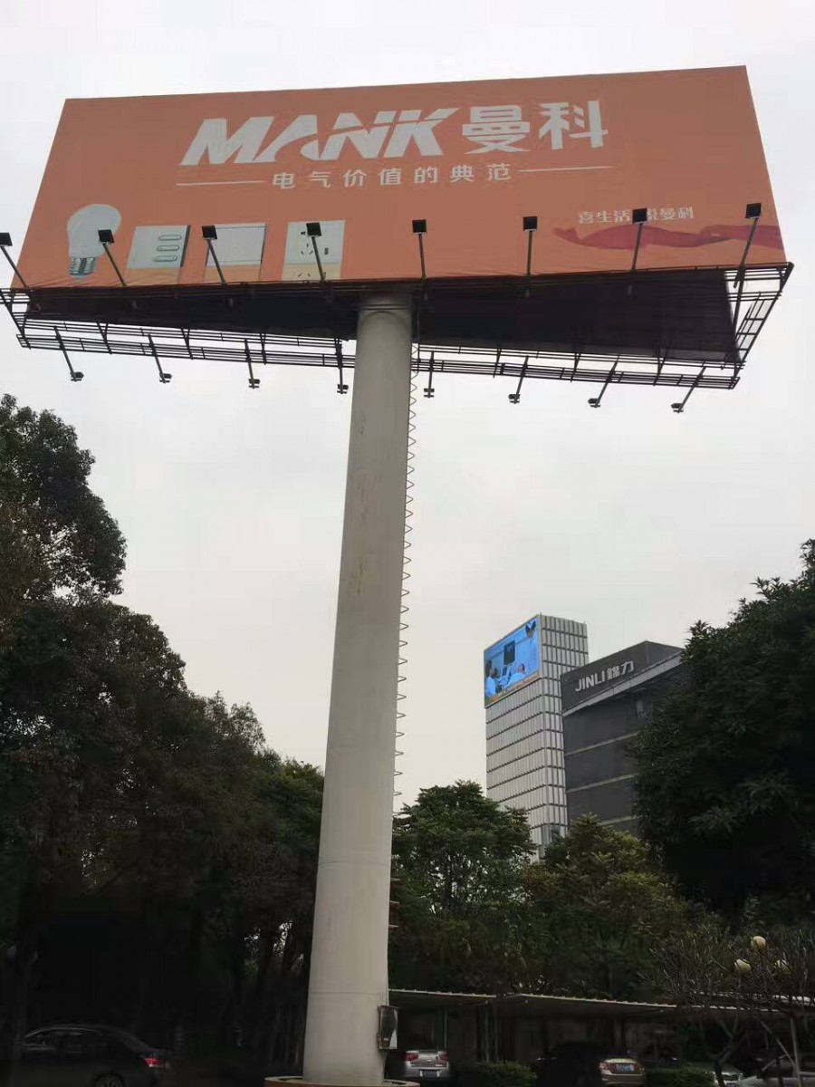 1536365885764377.jpg 17-29-38-56-1190299.jpg