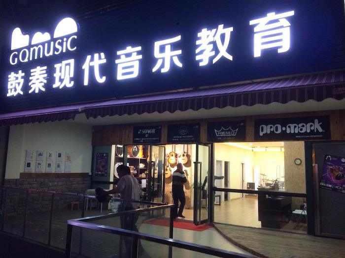 1536539918828676.jpg timg (41).jpg