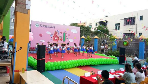 1536882539903311.jpg 8e780f8ba61ea8d3bd8d5ce39b0a304e241f5828.jpg