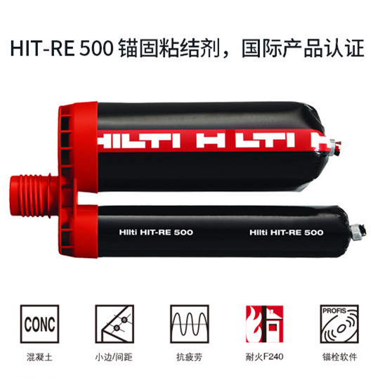 1537336556942896.jpg RE500.jpg