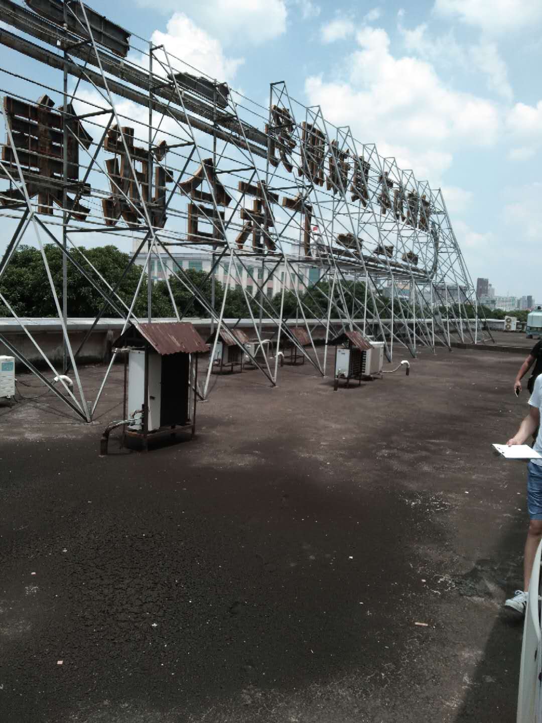 1537451367909200.jpg 104621970320568902.jpg