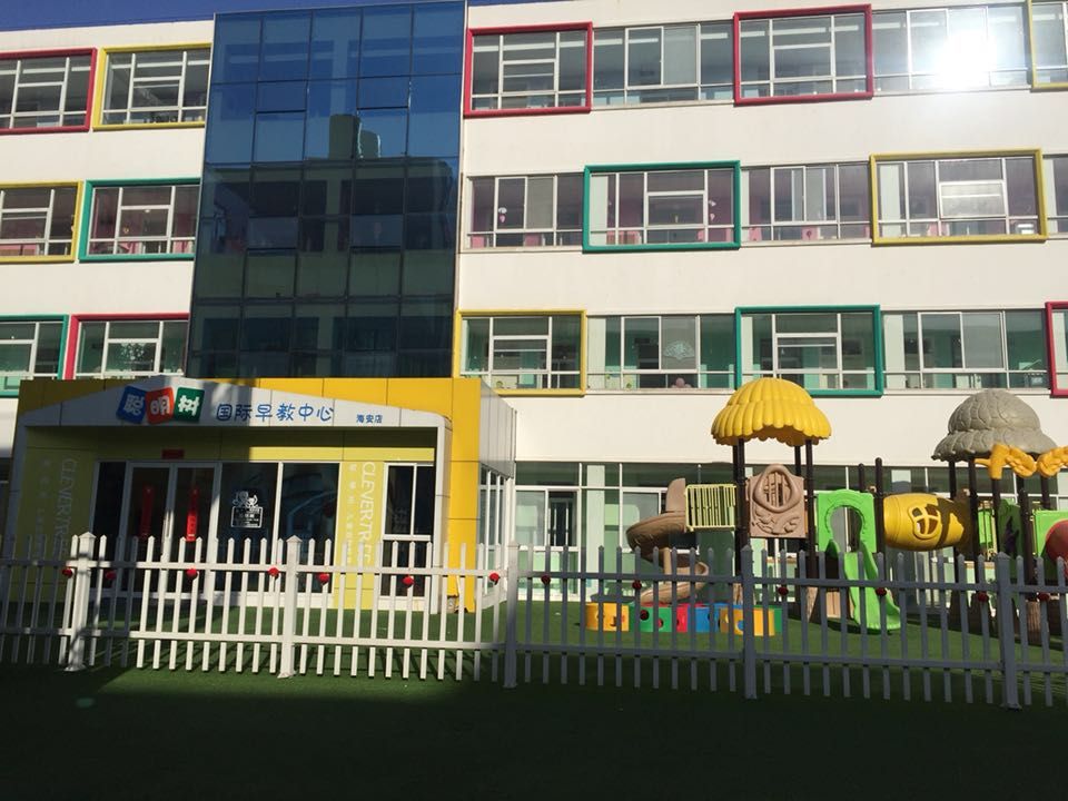 1537521945251341.jpg 320651148459350913.jpg