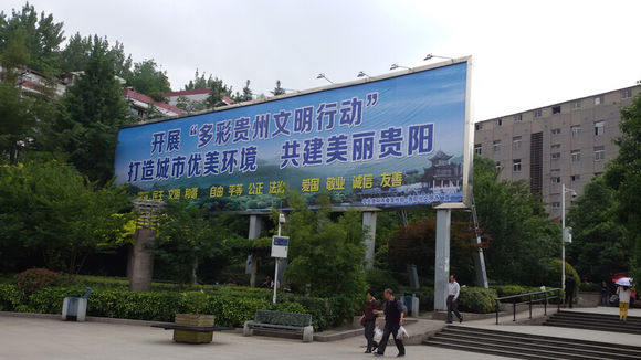 1537576399536072.jpg 1551701f4134970a98a79f409fcad1c8a6865d08.jpg