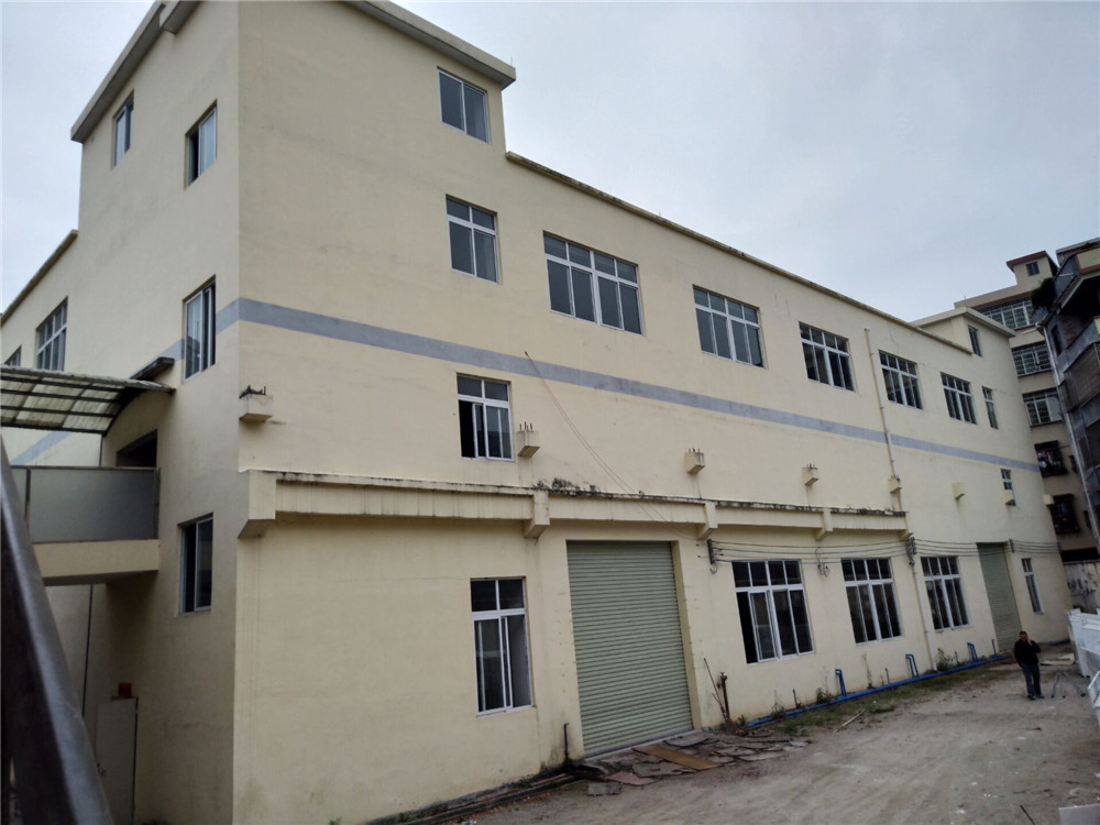 1537929231288949.jpg 廣州從化區(qū)太平鎮(zhèn)廣從北路218-220號建華塑料制品有限公司廠房.jpg