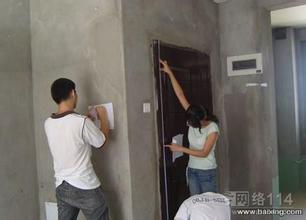 1538175084288857.jpg u=2332452255,665733299&fm=21&gp=0.jpg