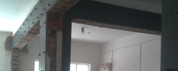 什么是墻改梁，墻改梁有什么危害